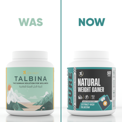 Natural Weight Gainer - 500g